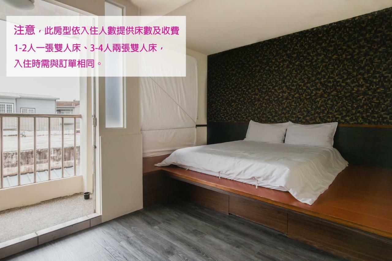 Bobo'S Homestay Luodong Bagian luar foto